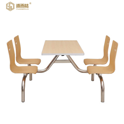 源而桔 钢木结合餐桌椅1200*600mm/套