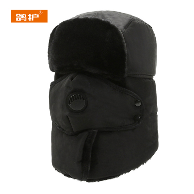 鸽护 雷锋帽 GH437QDK-17 顶