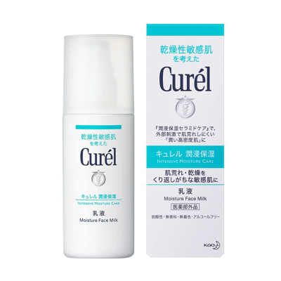 日本花王珂润（Curel）润浸保湿柔和乳液120ml干燥滋润补水