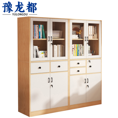 豫龙都 文件橱 160cm 台
