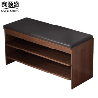 赛颐盛 鞋架换鞋凳 800*320*520mm 个