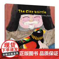 泥叫叫(英文)王祖民其它儿童读物海豚出版社正版