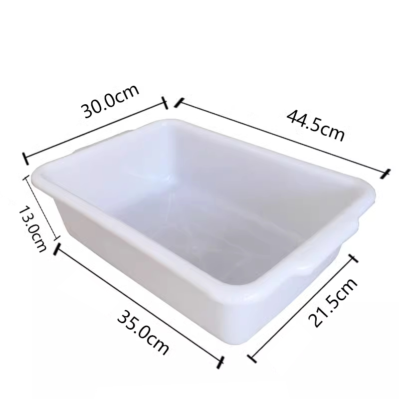 景冠达安检筐35cm个