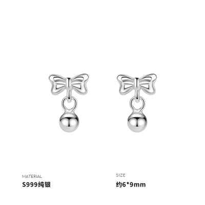 999纯银蝴蝶结圆珠精致耳钉女耳环耳饰小众养耳学生2025年送女朋友老婆情人节七夕生日礼物