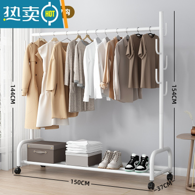 敬平简易晾衣架落地折叠阳台晒衣服架子家用卧室家用晾衣杆折叠挂衣架 [150CM⭐25管粗]加粗单层一体7钩-白⭐热卖款