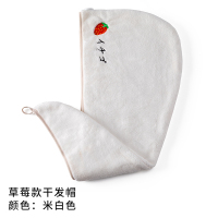 干发帽女抖音网红可爱加厚浴帽长吸水速干发毛巾卡通学生宿舍 三维工匠 爱心米白