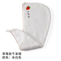 干发帽女抖音网红可爱加厚浴帽长吸水速干发毛巾卡通学生宿舍 三维工匠 爱心米白