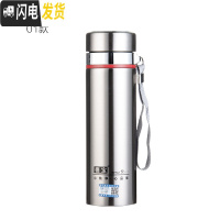 三维工匠大容量不锈钢保温杯男女户外便携水杯1000旅行车载带滤网茶杯子 级加厚500+杯套+刷