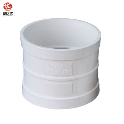 楚庆优 PVC直接 75mm 个