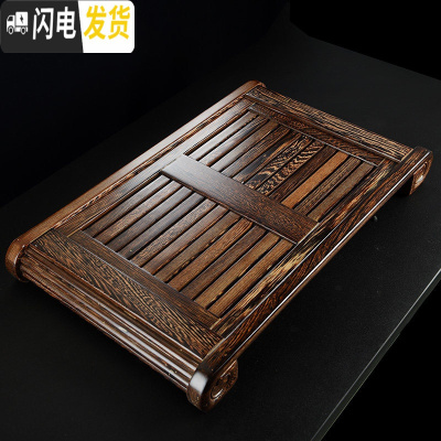 三维工匠功夫茶具配件抽屉式家用排水茶盘实木大号小号储水茶托盘茶海 非洲鸡翅如意茶盘(54*34.5*6cm)储水排水双用