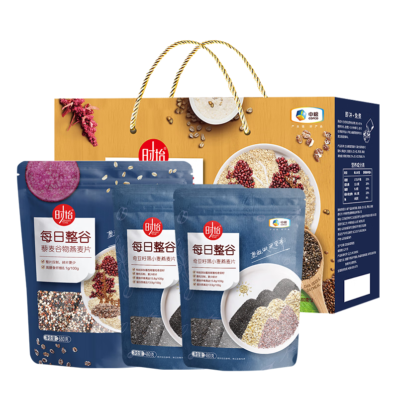 时怡(Smart Time) 中粮时怡藜麦奇亚籽燕麦礼盒1640g