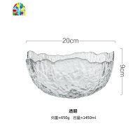 日式创意不规则大号玻璃碗蔬菜水果盘沙拉碗汤碗甜品碗茶洗 FENGHOU 烟灰金边(小号)