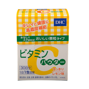 日本本土版 DHC 蝶翠诗 天然维生素C VC冲剂 30日份 增强免疫 携带方便