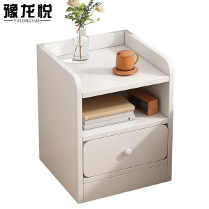 豫龙悦床头柜