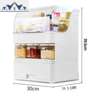 带盖调味调料盒套装酱油醋瓶糖盐罐子置物架抽屉式厨房用品收纳盒 三维工匠