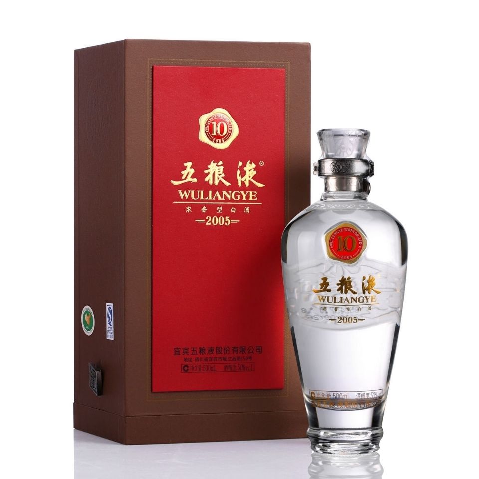 五粮液十年50ml