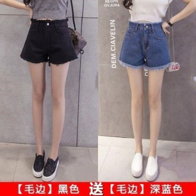 尚品杭牛仔短裤女夏高腰韩版显瘦宽松毛边百搭阔腿裤