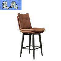 复岚 高脚椅 70cm/把