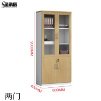 圣承启 档案柜 二门台