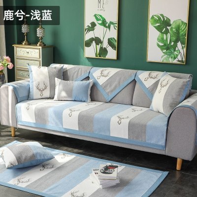 家柏饰(CORATED)沙发盖布沙发布懒人沙发套沙发巾全盖通用北欧 沙发垫 鹿兮-浅蓝 90*70cm