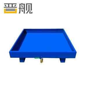 晋舰防渗漏金属托盘化学品油桶危废液体容器防泄漏大号带腿特厚3mm