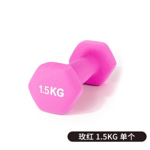 梵哑铃女士健身家用套装组合浸塑六角纯铁包胶小哑铃男健身器材