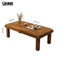 圣承启 边桌 1.4米张