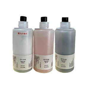 彩标(Color Sign) 墨盒快干型喷码机油墨 CB-1510A 200ml 黑色 适用于ALT260Plus