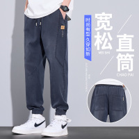 商场同款男裤天丝夏季新款莱赛尔仿牛运动宽松百搭冰丝休闲束脚裤