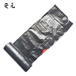 安尧 AY-LJD07 45*50cm 30只/卷 5卷/包 加厚型抽绳 垃圾袋(计价单位:包)黑色