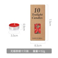 家柏饰(CORATED)家用茶壶套装小号沏茶杯耐热玻璃煮茶带过滤泡茶一人锤纹功夫茶具 茶蜡