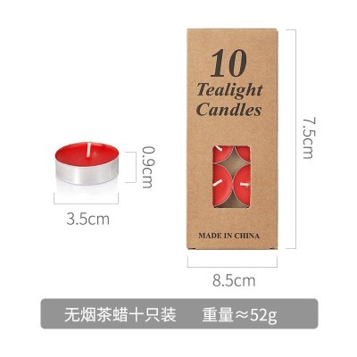 家柏饰(CORATED)家用茶壶套装小号沏茶杯耐热玻璃煮茶带过滤泡茶一人锤纹功夫茶具 茶蜡