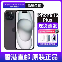 Apple 苹果 iphone 15 plus 手机 iphone15plus 美版有锁机 蓝色 512G