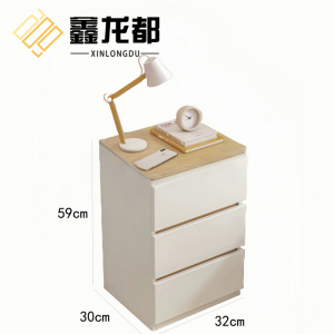 鑫龙都