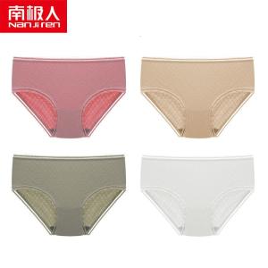 内裤女棉裆中腰透气日系少女士三角裤头
