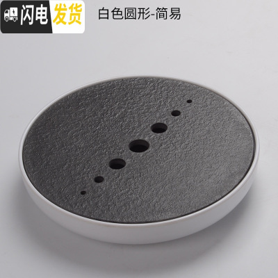 三维工匠变色茶盘套装家用陶瓷储水干泡盘茶台简约客厅茶托迷你长方形托盘 深蓝色白色圆形-简致茶具