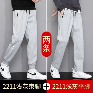 啄木鸟运动休闲裤男士2025年新款夏季薄款宽松束脚卫裤黑色裤子K