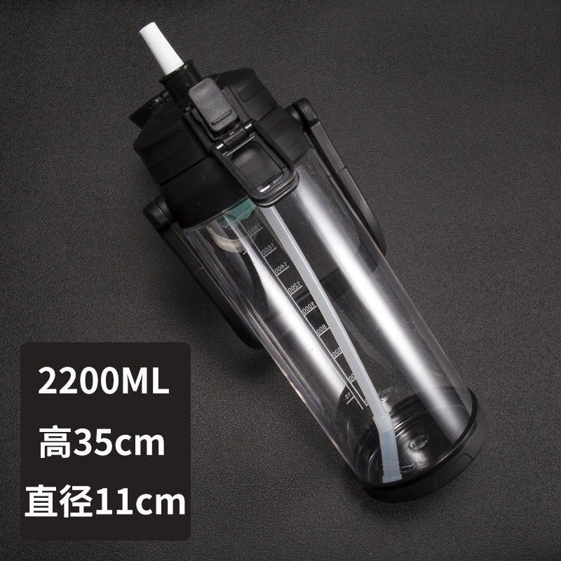 家柏饰(CORATED)大容量吸管杯3000水杯大美杯子2000ml超大1000大号水壶 酷黑-2200ML