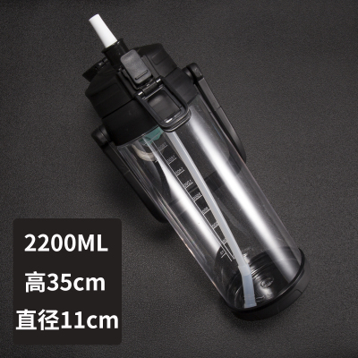 家柏饰(CORATED)大容量吸管杯3000水杯大美杯子2000ml超大1000大号水壶 酷黑-2200ML