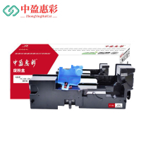 中盈惠彩 硒鼓废粉盒HC-WX-104适用柯尼卡美能达柯美227 287 367 7528 TN323 100000页支