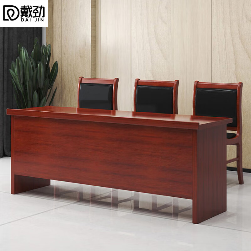 戴劲主席台会议桌长条桌培训桌油漆木贴皮开会桌课桌椅三人1.8m宽(不含椅)