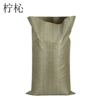 柠杺 编织袋 40*60cm灰色个