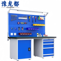 豫龙都工具桌1.2m张