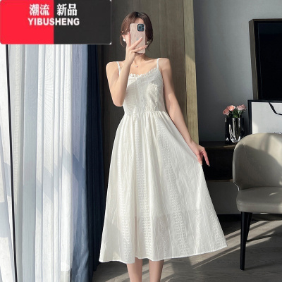 YIBUSHENG今年流行漂亮套装裙女季新款小清新白色吊带连衣裙两件套小个子