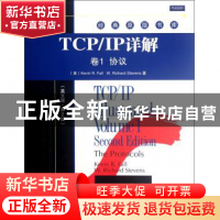 正版 TCPIP详解(卷1协议英文版第2版)/经典原版书库 (美)福尔//