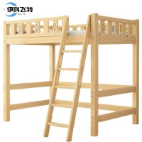 伊科飞特上床下桌