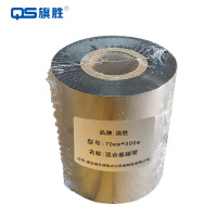 旗胜 色带70mm*300m 混合基碳带 不干胶 条码 标签机碳带 卷