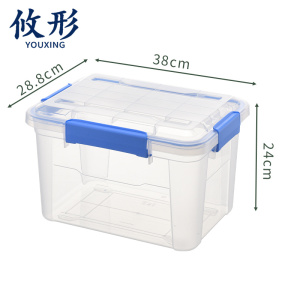 攸形 塑料箱