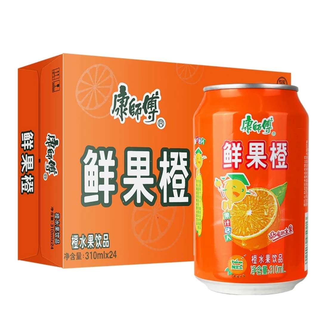 新日期康师傅橙汁鲜果橙饮料310ml*24罐整箱夏季饮品学生宿舍当天发货