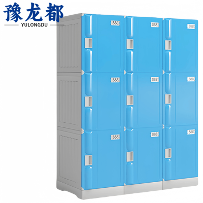 豫龙都置物柜9门组